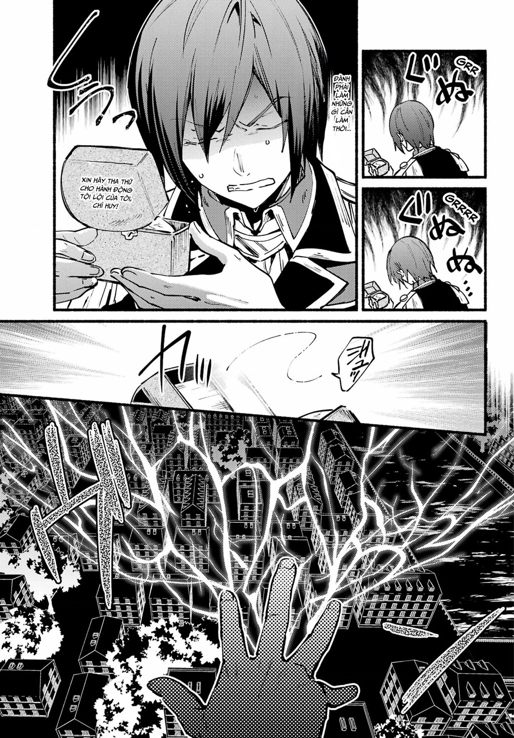 Hikikomari Kyuuketsuki No Monmon Chapter 8 - 5