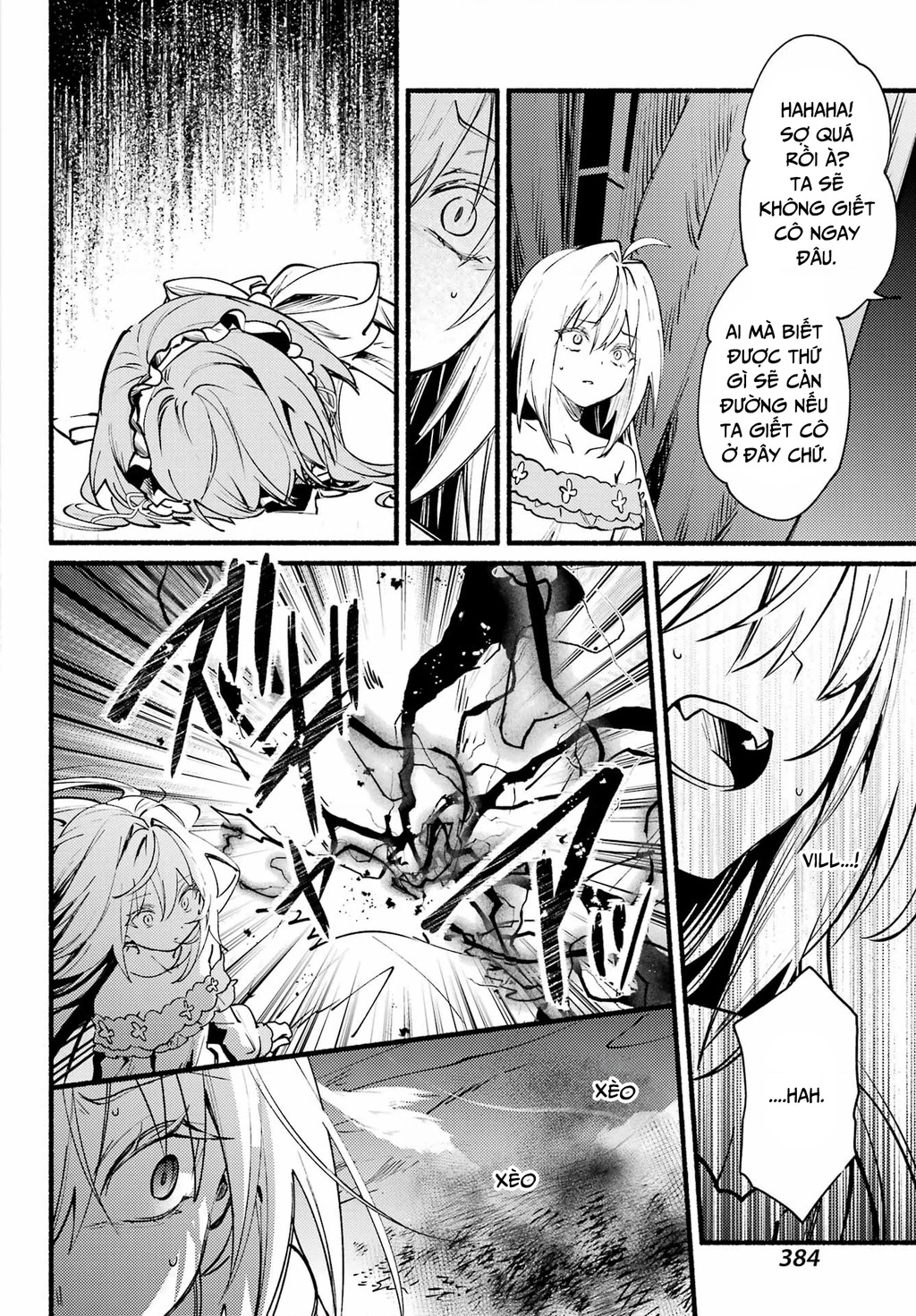 Hikikomari Kyuuketsuki No Monmon Chapter 8 - 16