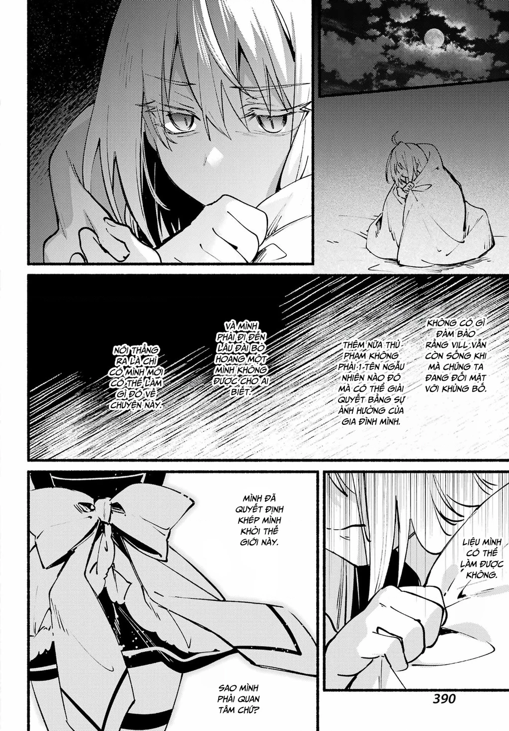 Hikikomari Kyuuketsuki No Monmon Chapter 8 - 22