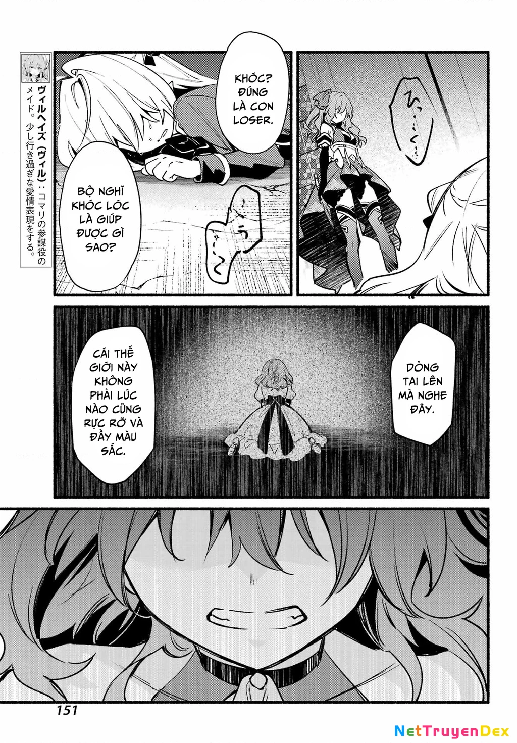 Hikikomari Kyuuketsuki No Monmon Chapter 12 - 9