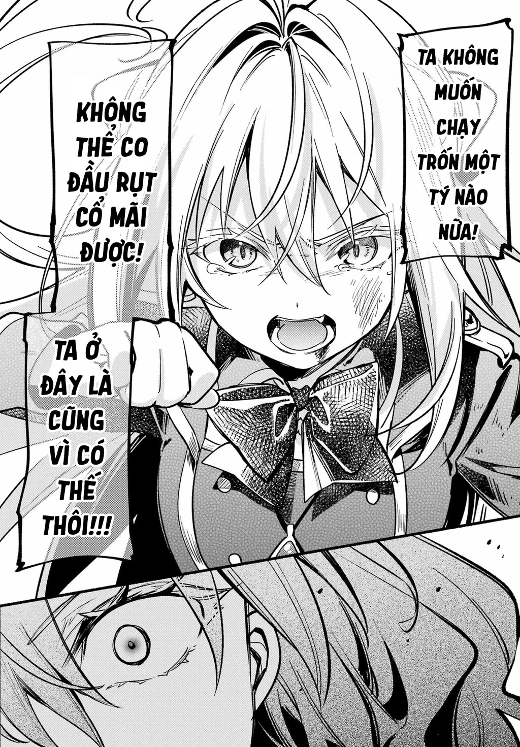 Hikikomari Kyuuketsuki No Monmon Chapter 12 - 16