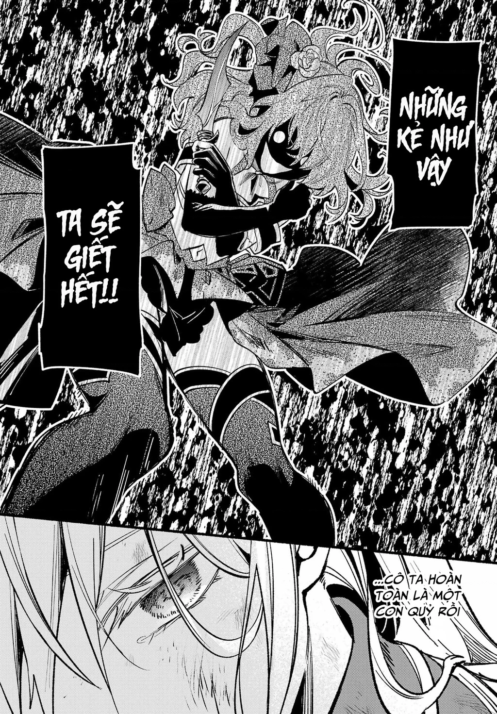 Hikikomari Kyuuketsuki No Monmon Chapter 12 - 21