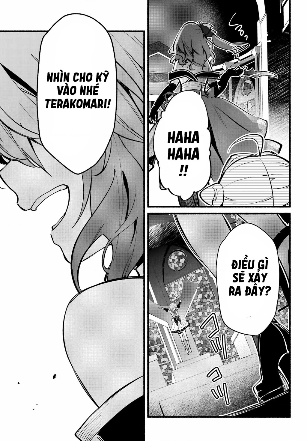 Hikikomari Kyuuketsuki No Monmon Chapter 12 - 24