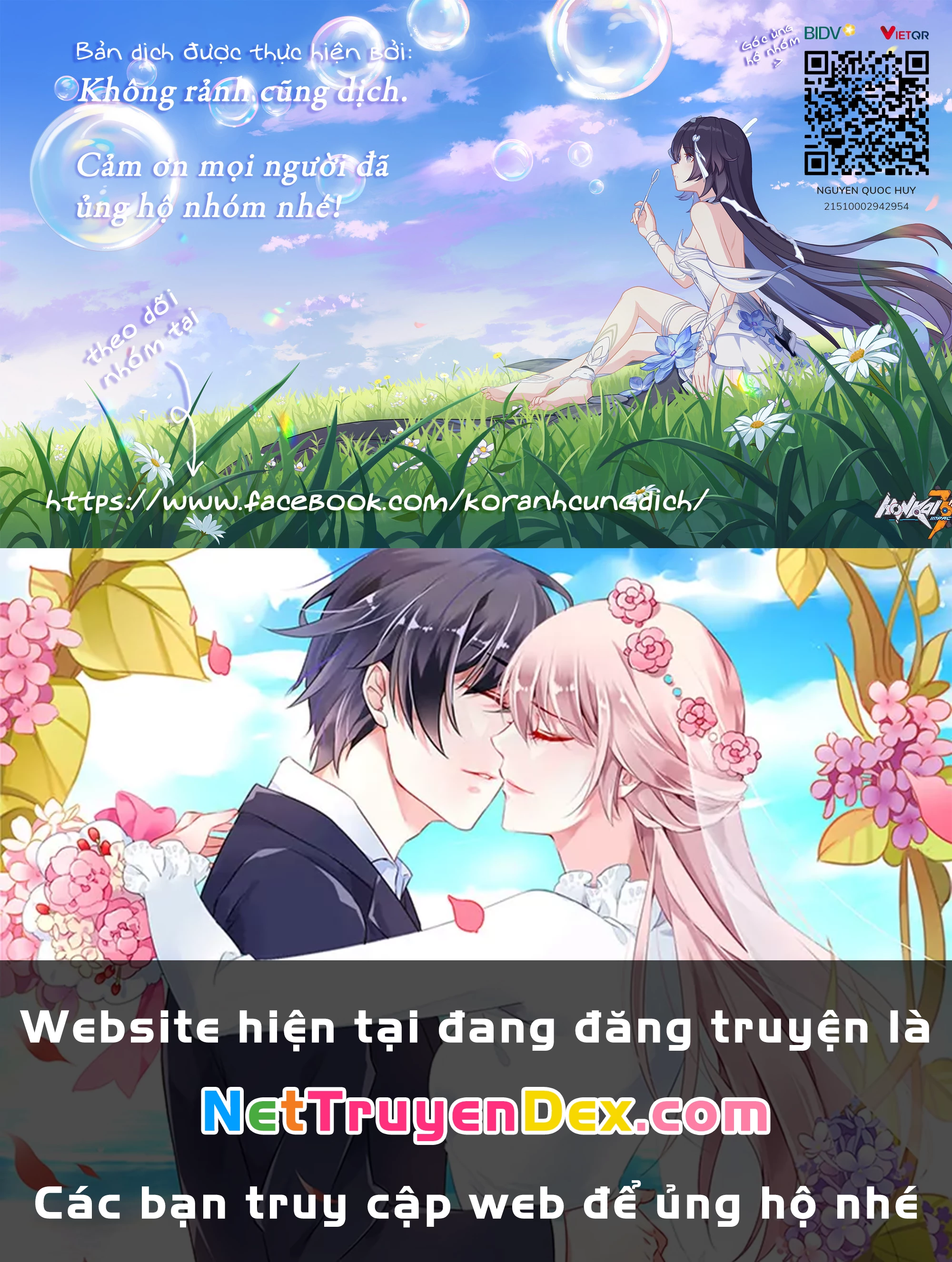 Hikikomari Kyuuketsuki No Monmon Chapter 12 - 27