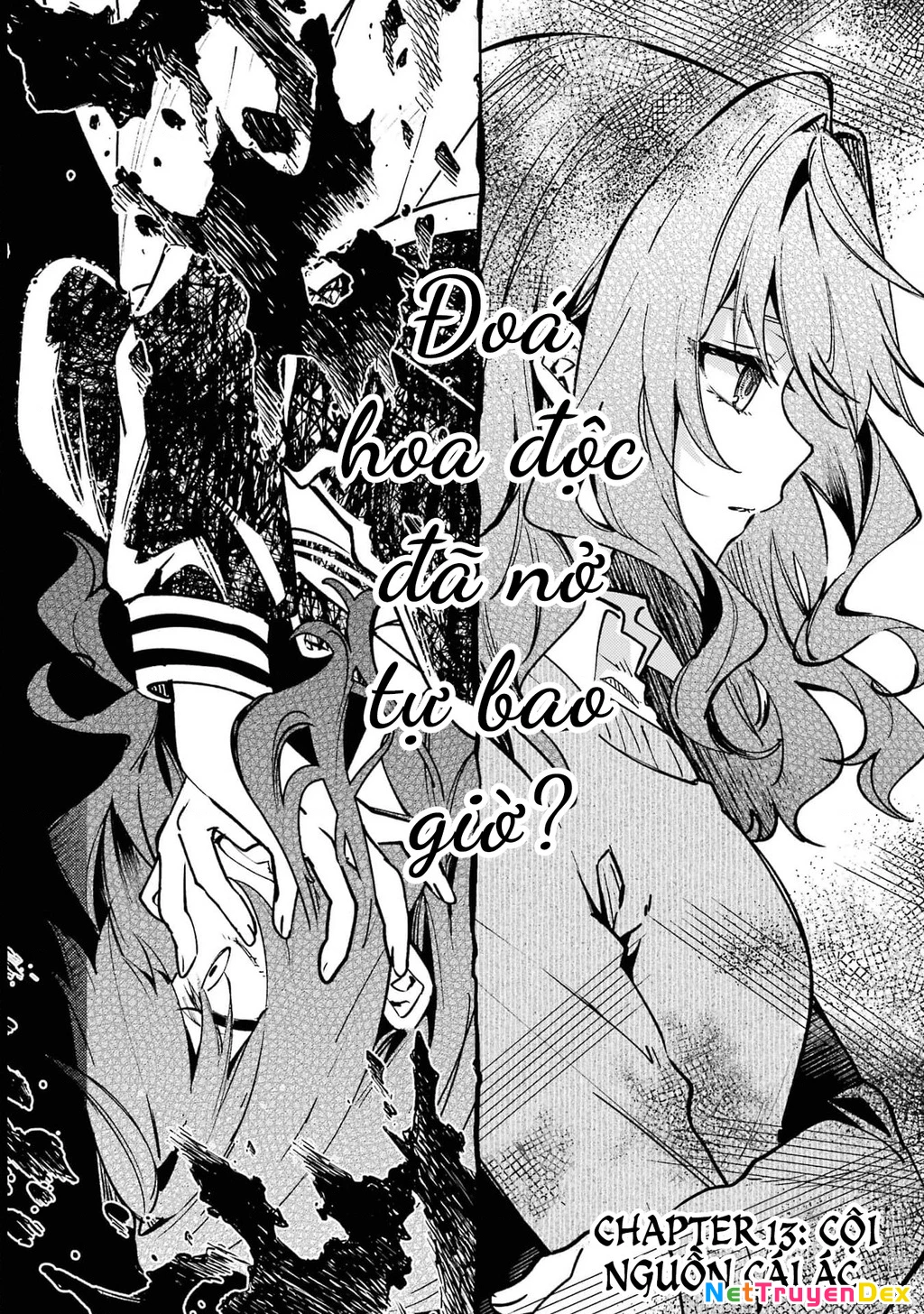 Hikikomari Kyuuketsuki No Monmon Chapter 13 - 3