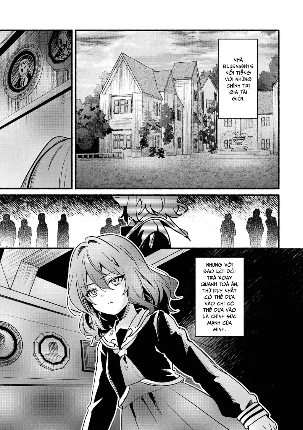 Hikikomari Kyuuketsuki No Monmon Chapter 13 - 4