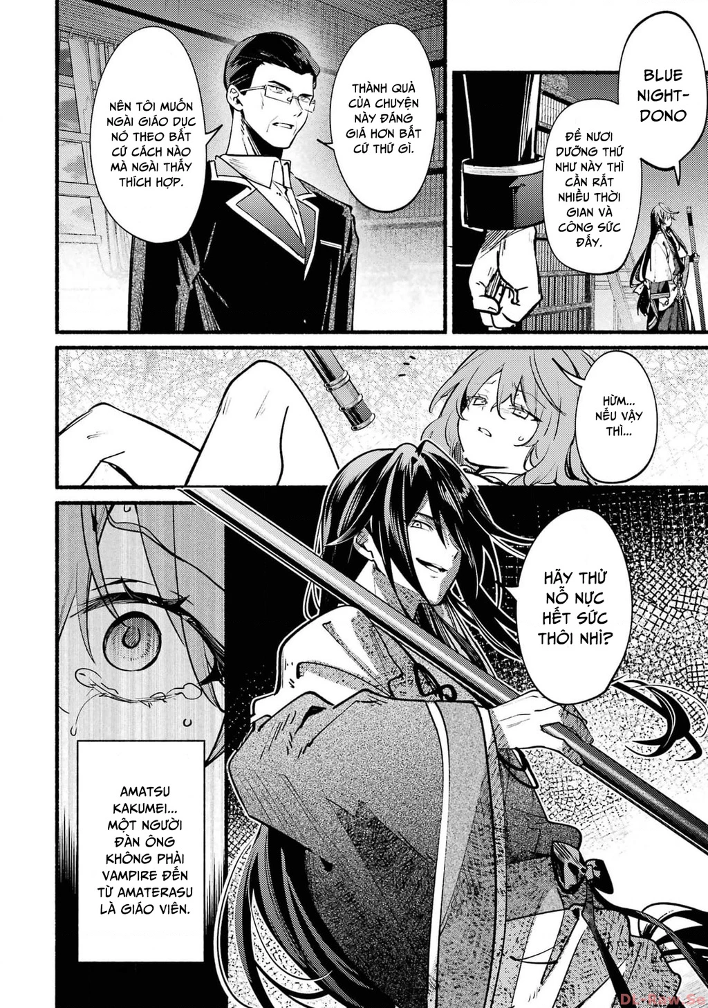 Hikikomari Kyuuketsuki No Monmon Chapter 13 - 7