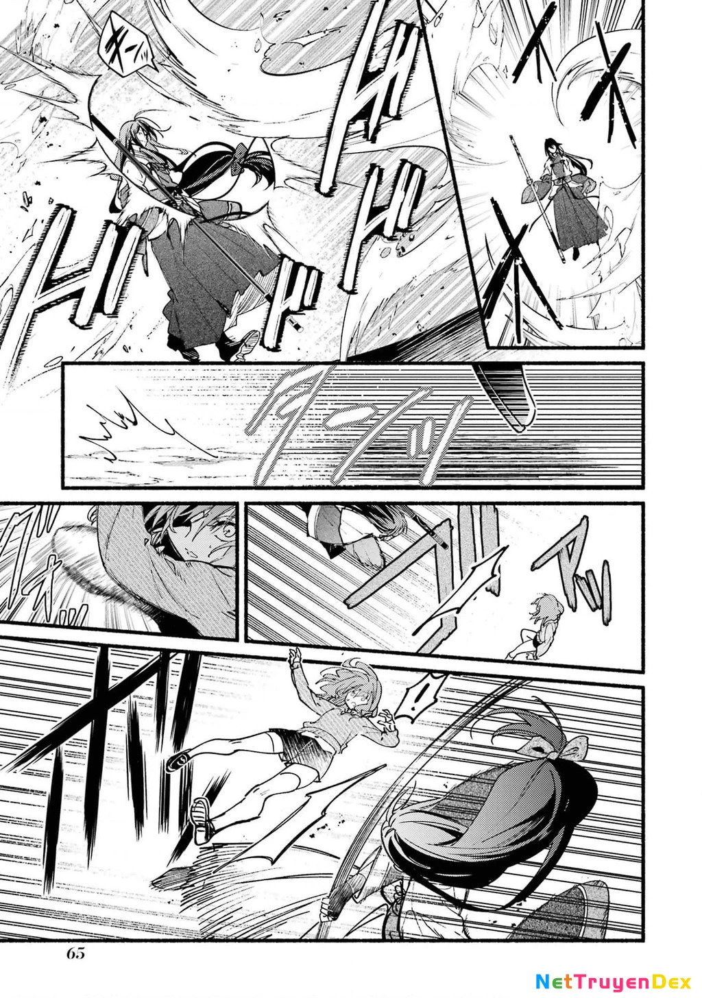 Hikikomari Kyuuketsuki No Monmon Chapter 13 - 10