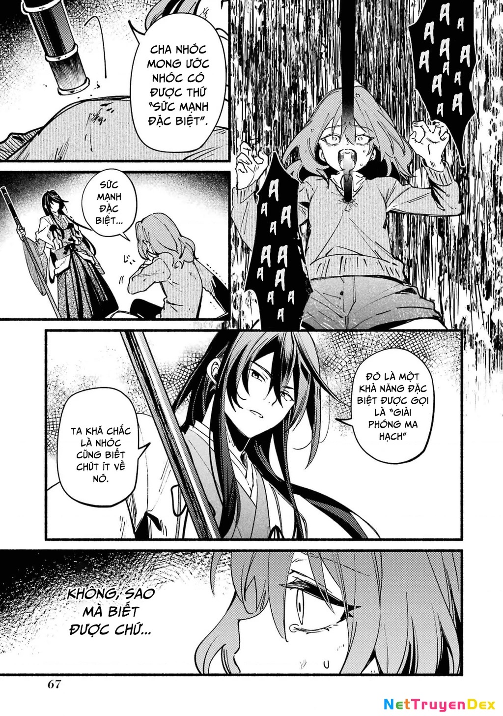 Hikikomari Kyuuketsuki No Monmon Chapter 13 - 12