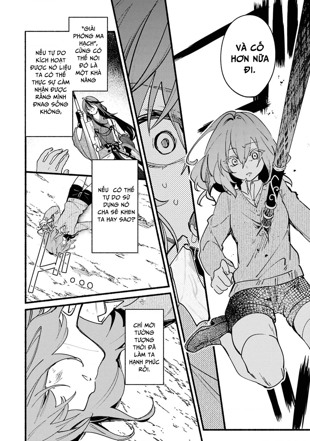 Hikikomari Kyuuketsuki No Monmon Chapter 13 - 17