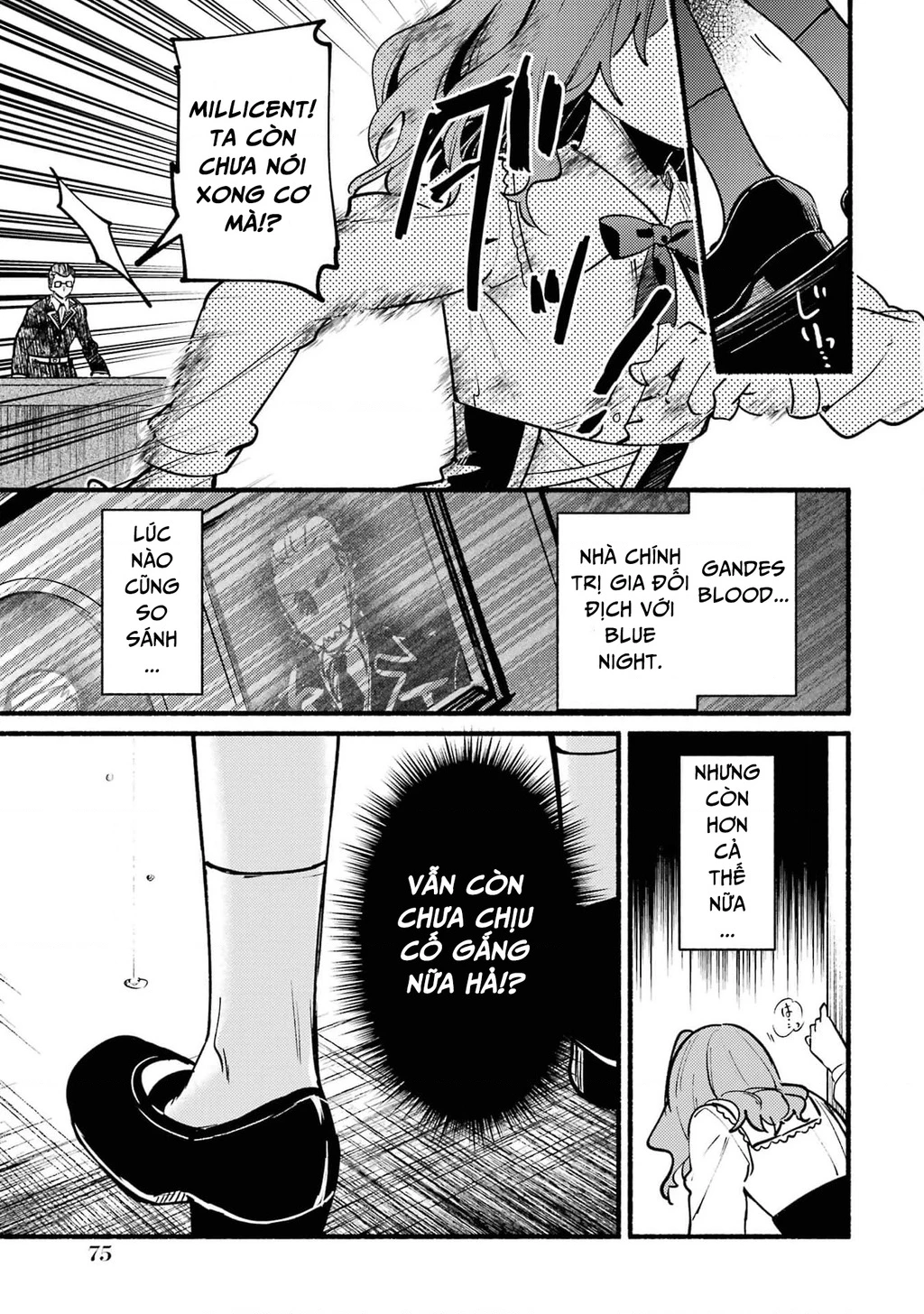 Hikikomari Kyuuketsuki No Monmon Chapter 13 - 20