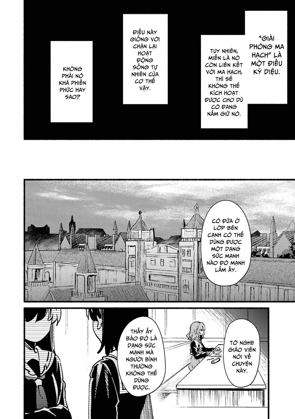 Hikikomari Kyuuketsuki No Monmon Chapter 13 - 23