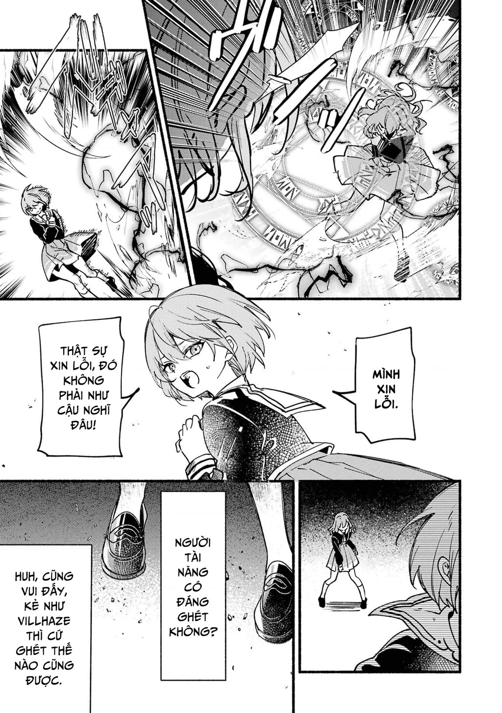 Hikikomari Kyuuketsuki No Monmon Chapter 13 - 30