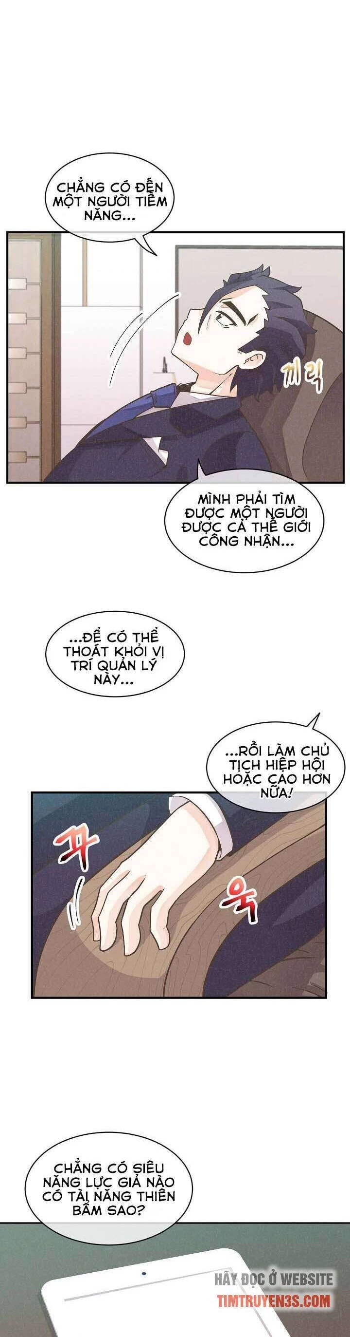 Nông Dân Linh Hồn Chapter 4 - 17
