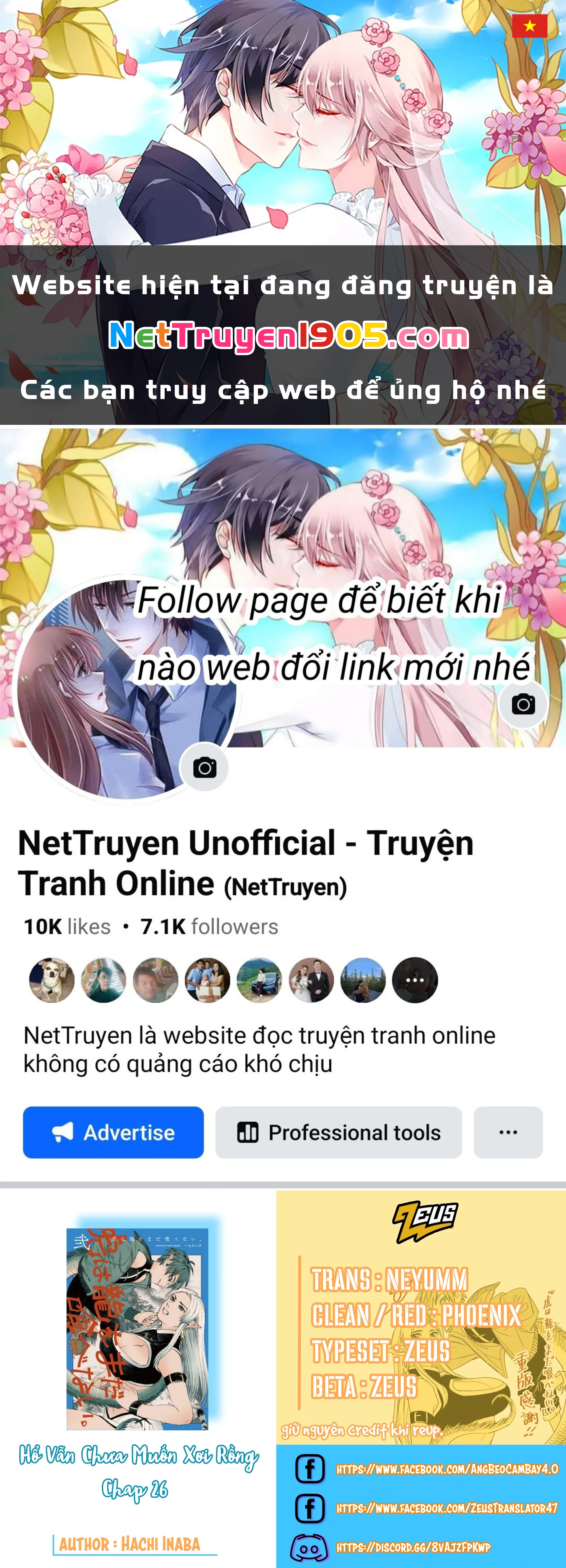 Hổ Vẫn Chưa Muốn Xơi Rồng Chapter 26 - 1