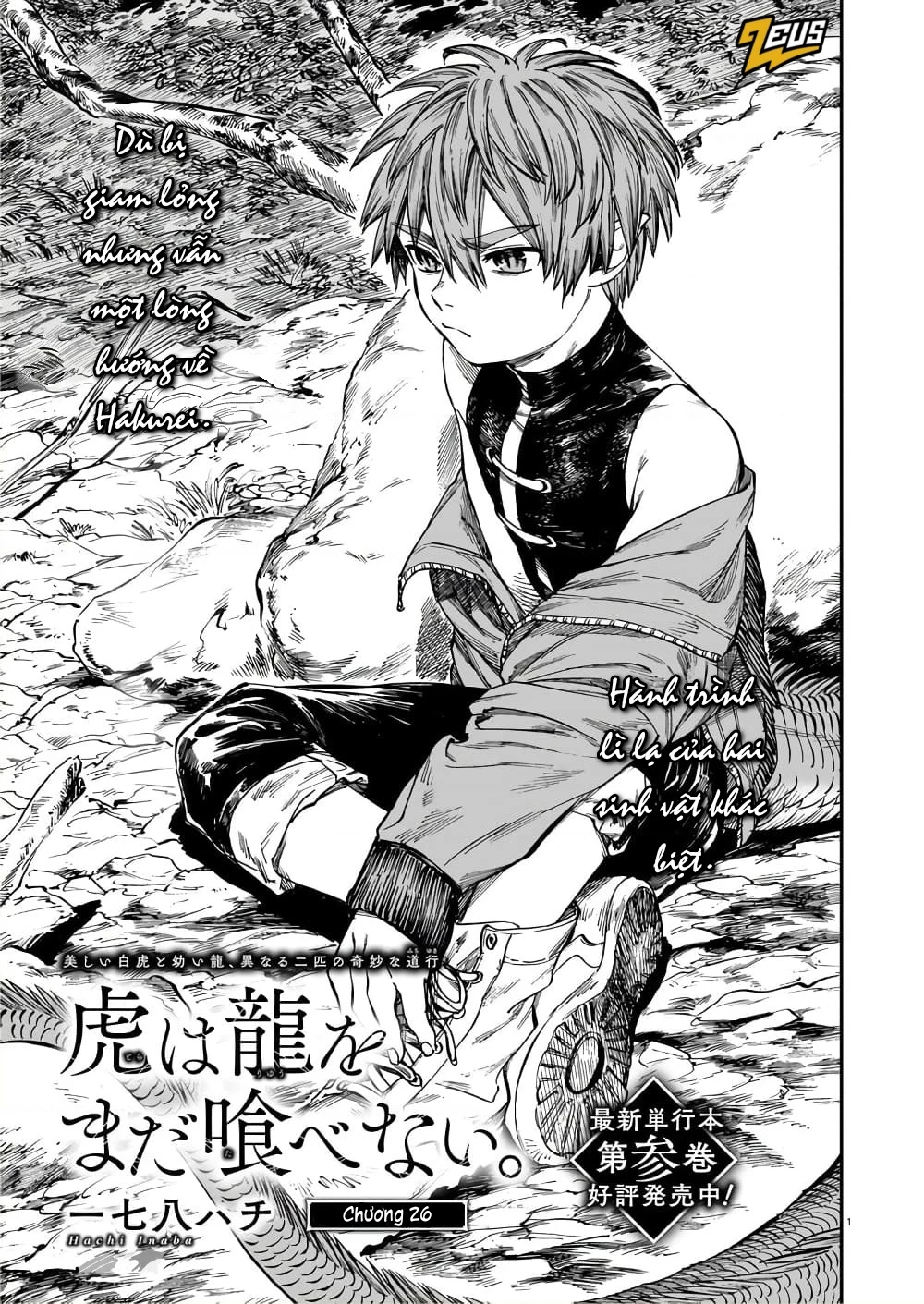 Hổ Vẫn Chưa Muốn Xơi Rồng Chapter 26 - 2