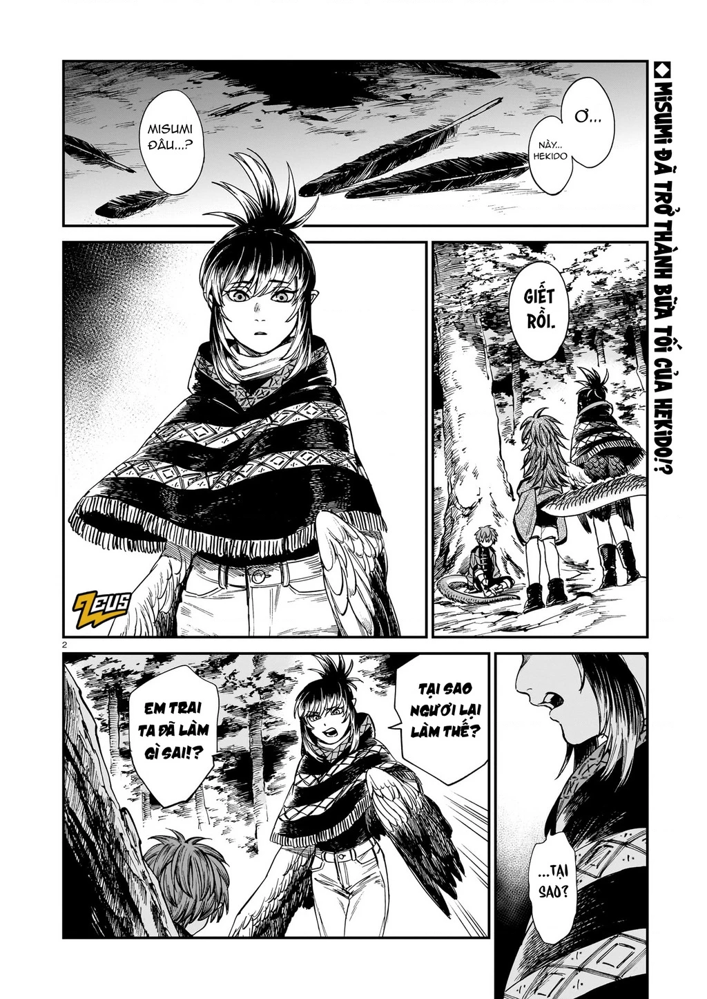 Hổ Vẫn Chưa Muốn Xơi Rồng Chapter 26 - 3