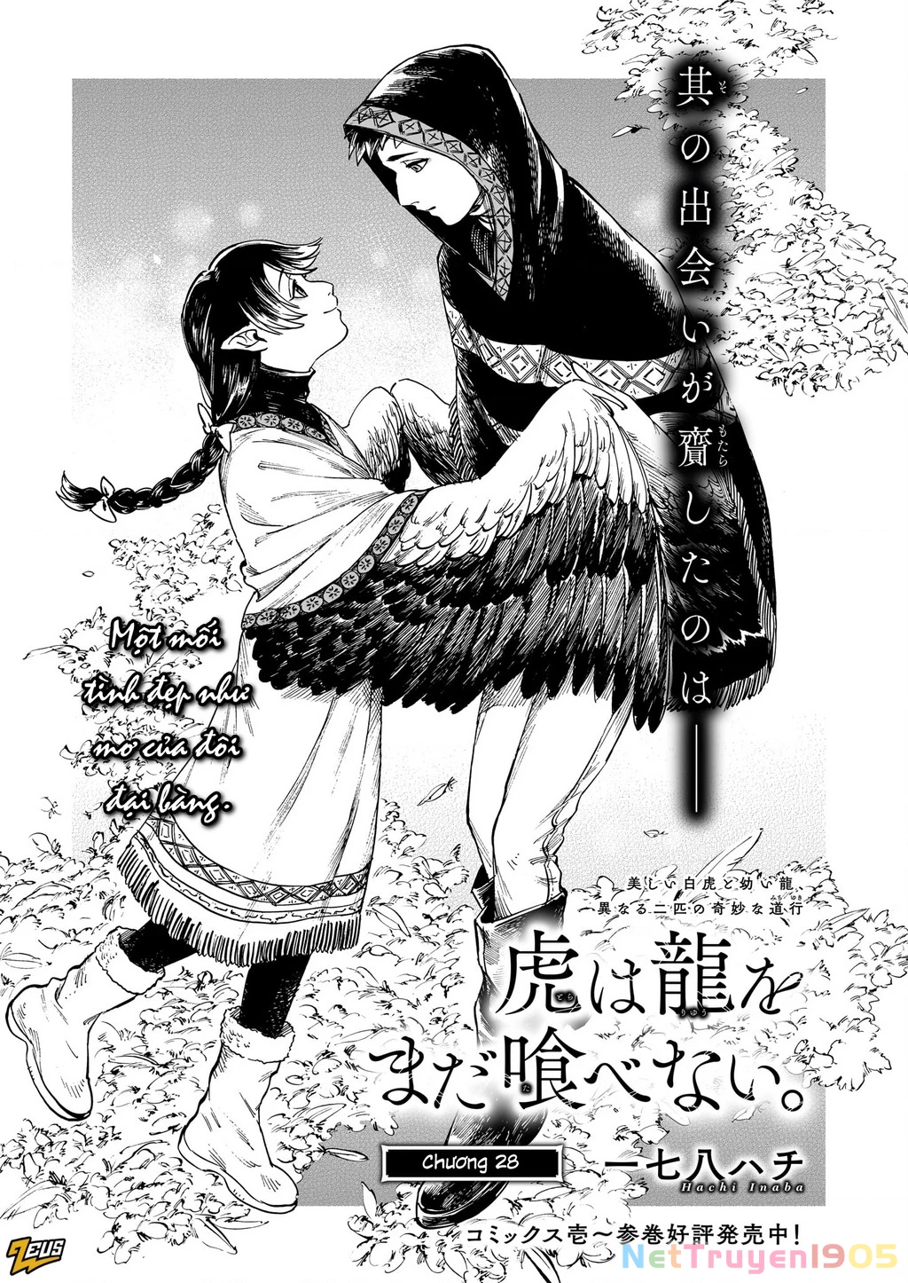 Hổ Vẫn Chưa Muốn Xơi Rồng Chapter 28 - 3