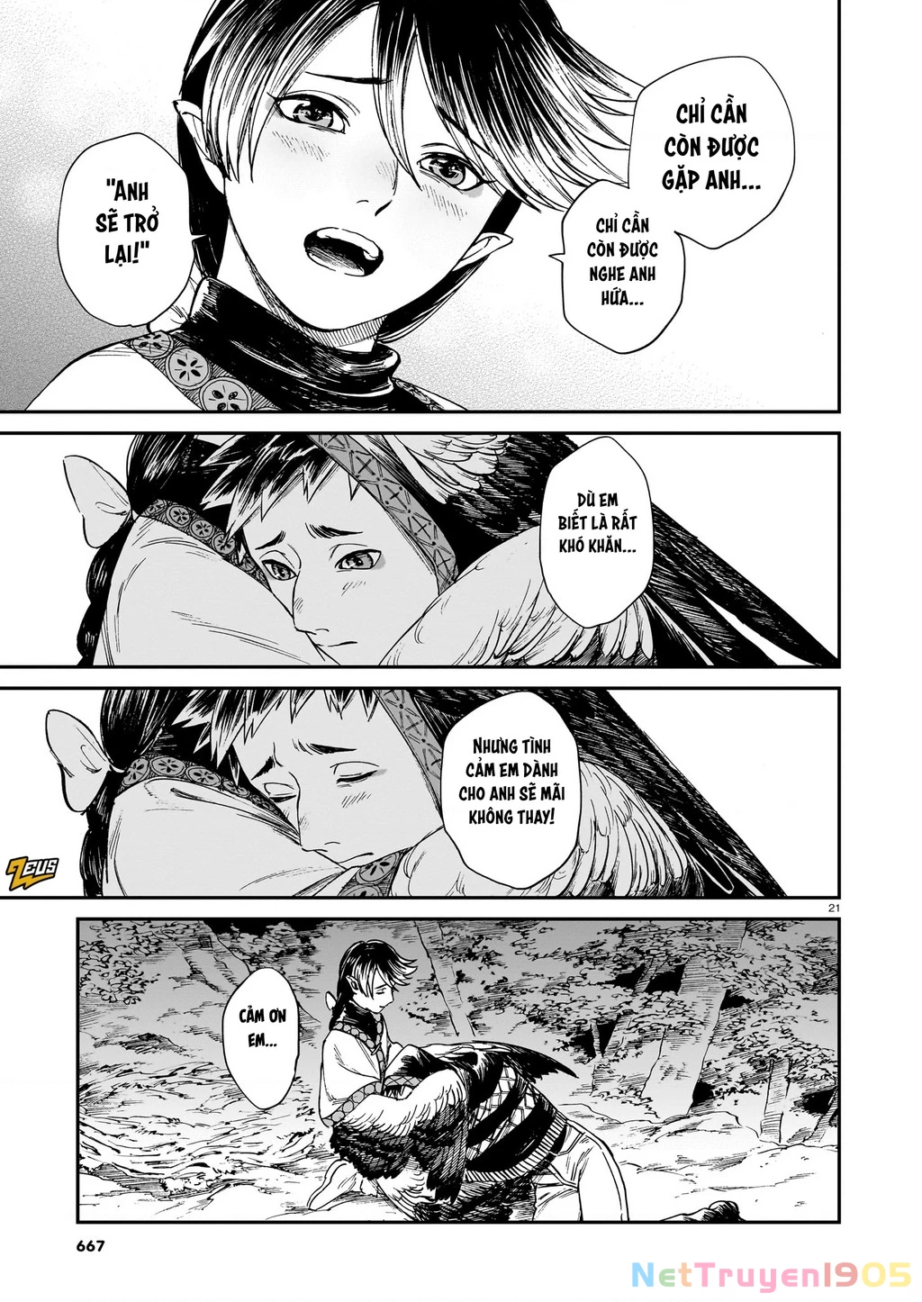 Hổ Vẫn Chưa Muốn Xơi Rồng Chapter 28 - 22