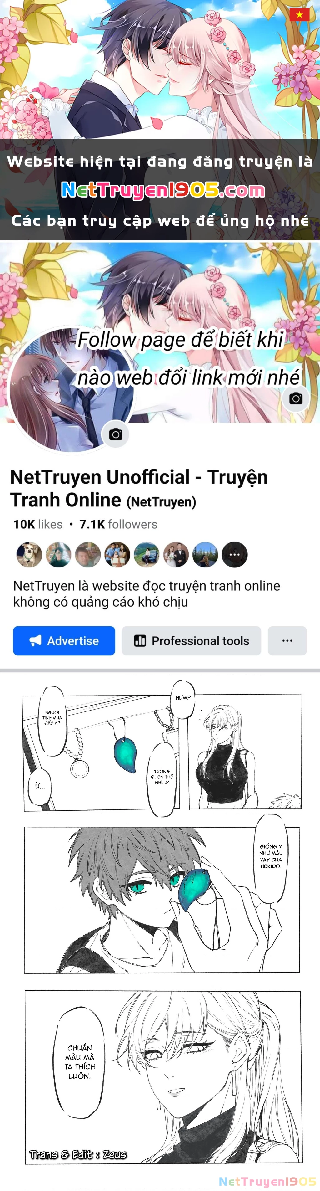 Hổ Vẫn Chưa Muốn Xơi Rồng Chapter 28.1 - 1