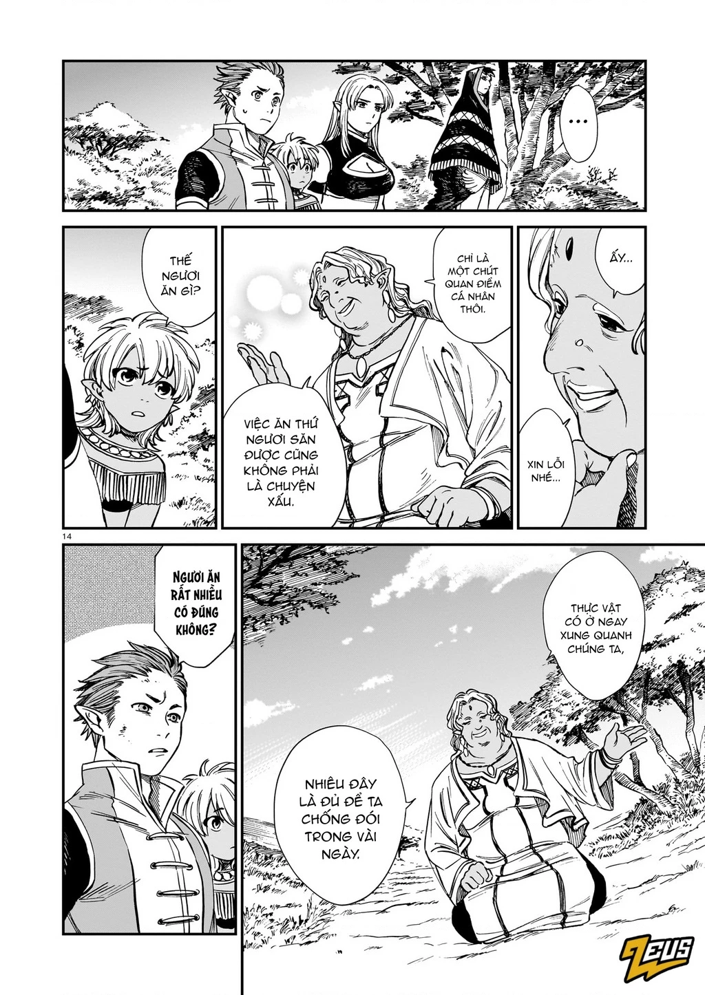 Hổ Vẫn Chưa Muốn Xơi Rồng Chapter 30 - 15