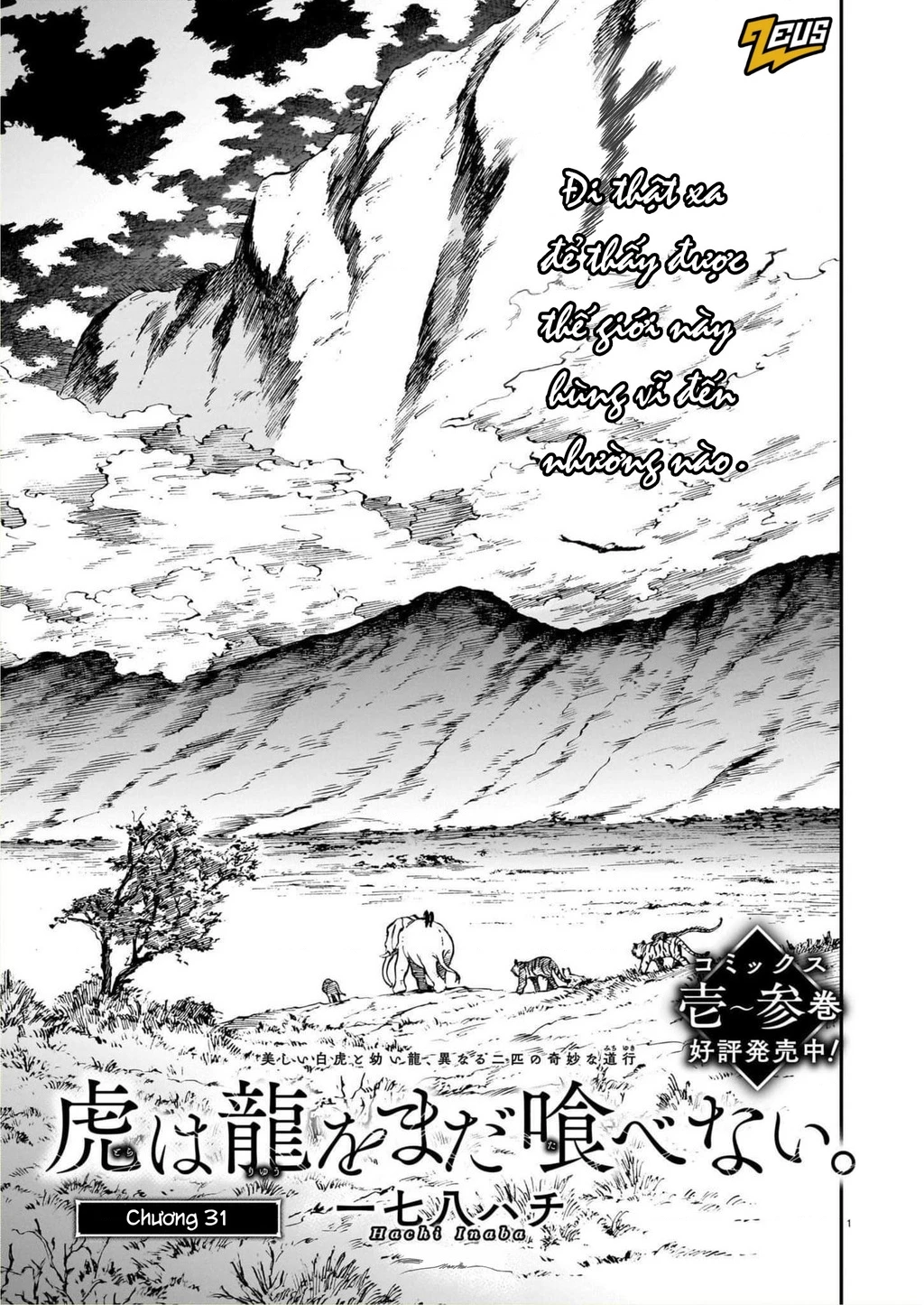 Hổ Vẫn Chưa Muốn Xơi Rồng Chapter 31 - 2