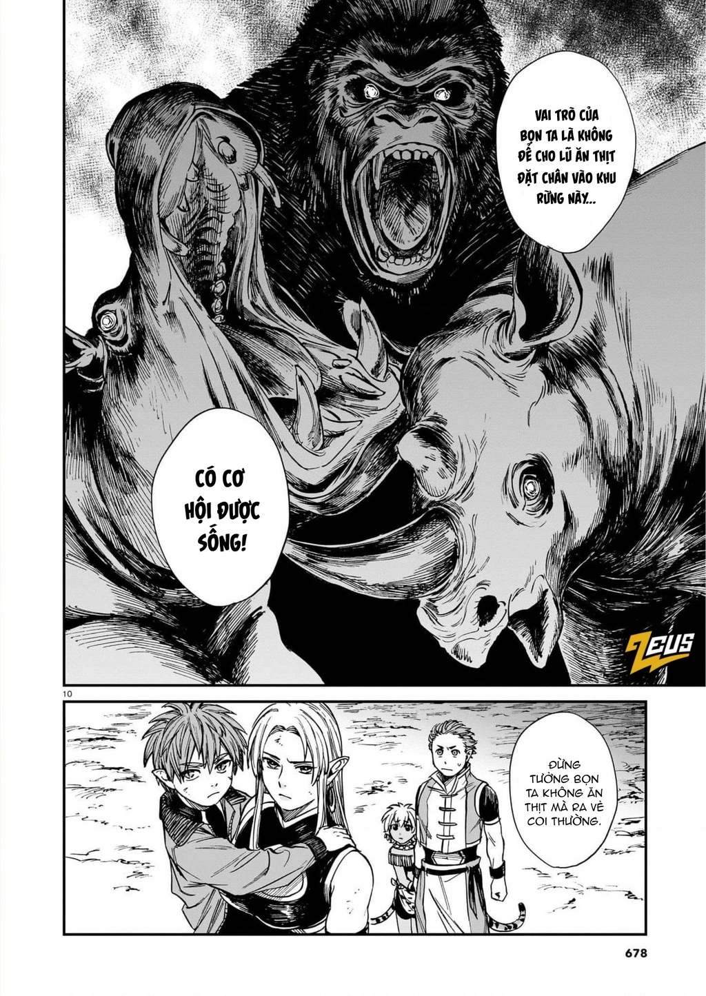 Hổ Vẫn Chưa Muốn Xơi Rồng Chapter 31 - 11