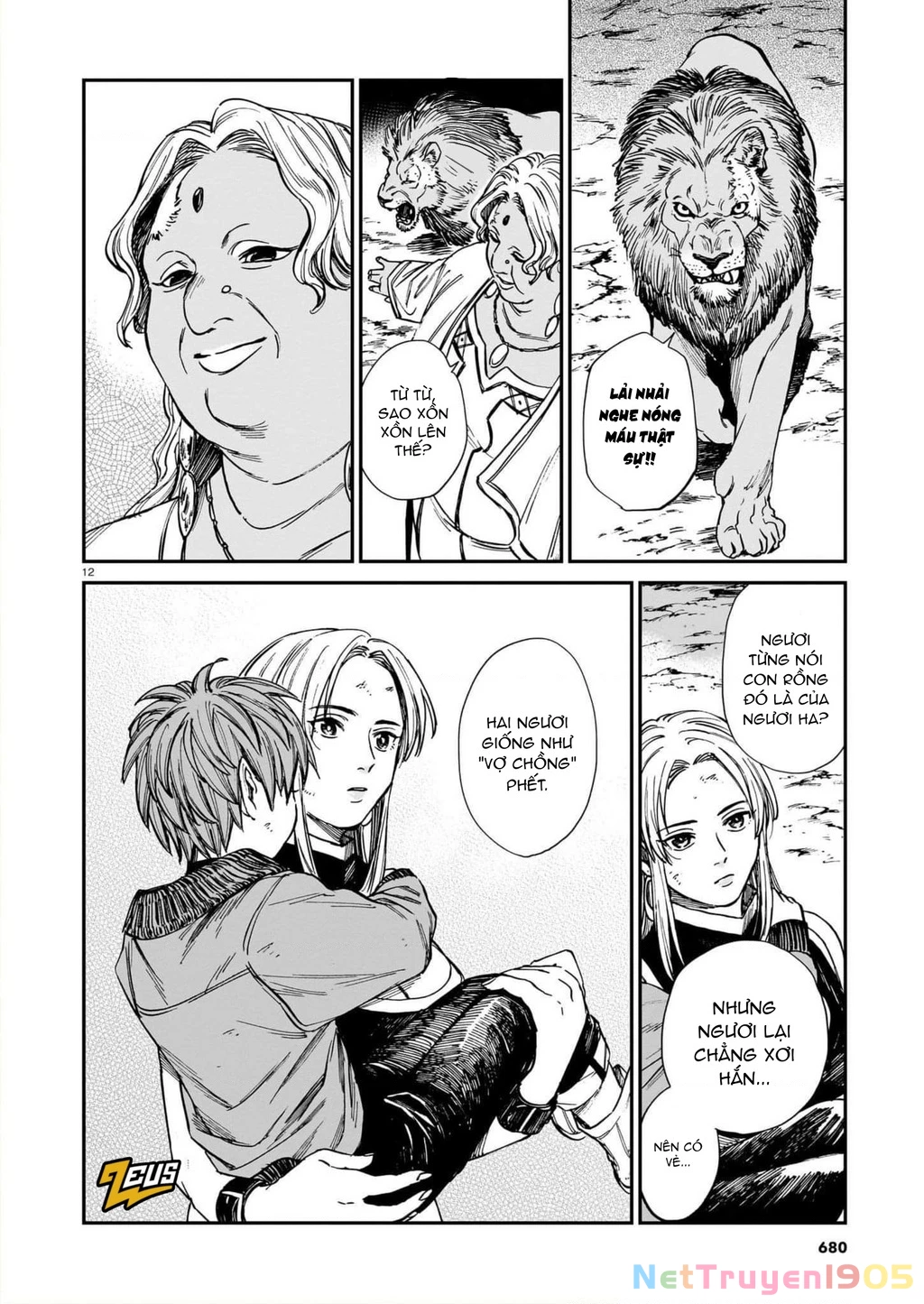 Hổ Vẫn Chưa Muốn Xơi Rồng Chapter 31 - 13