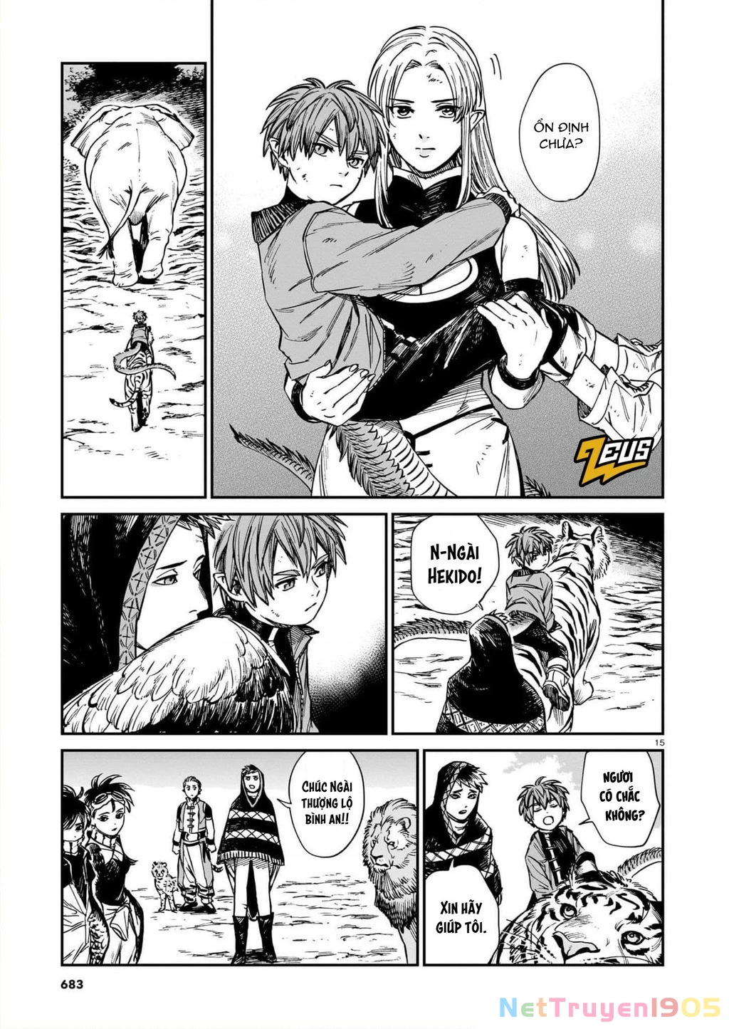 Hổ Vẫn Chưa Muốn Xơi Rồng Chapter 31 - 16