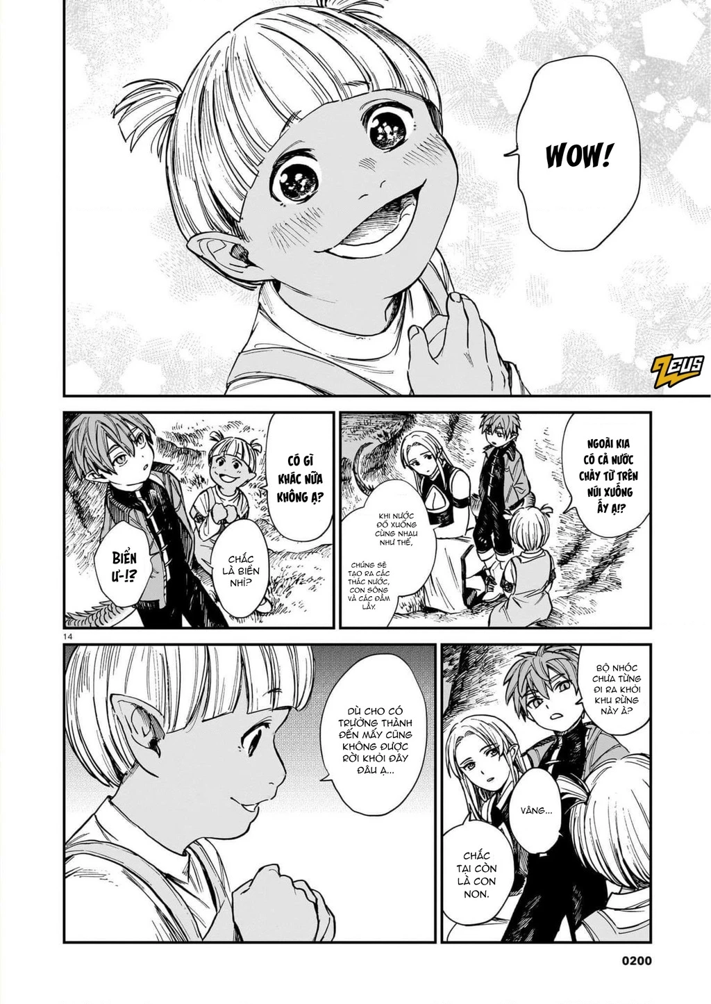 Hổ Vẫn Chưa Muốn Xơi Rồng Chapter 32 - 15