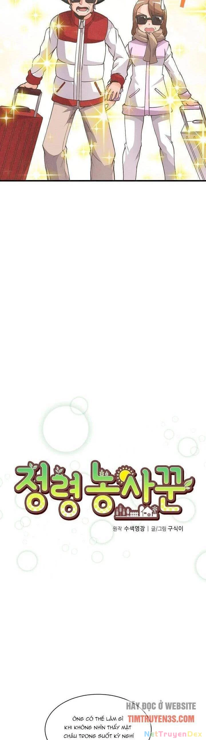 Nông Dân Linh Hồn Chapter 17 - 4