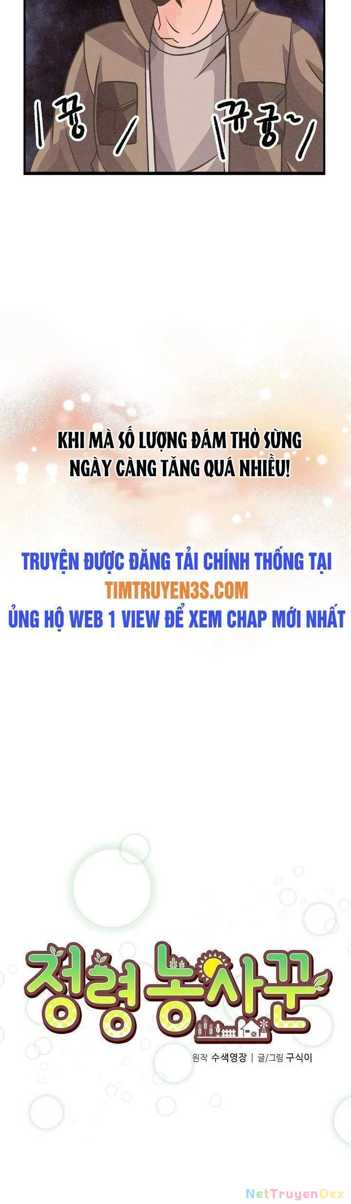 Nông Dân Linh Hồn Chapter 18 - 8