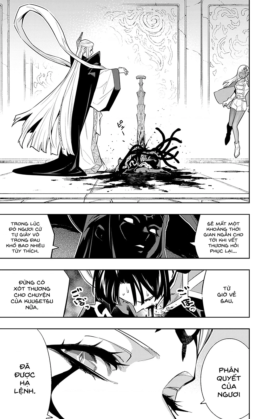 Demon Slave Chapter 86 - 14