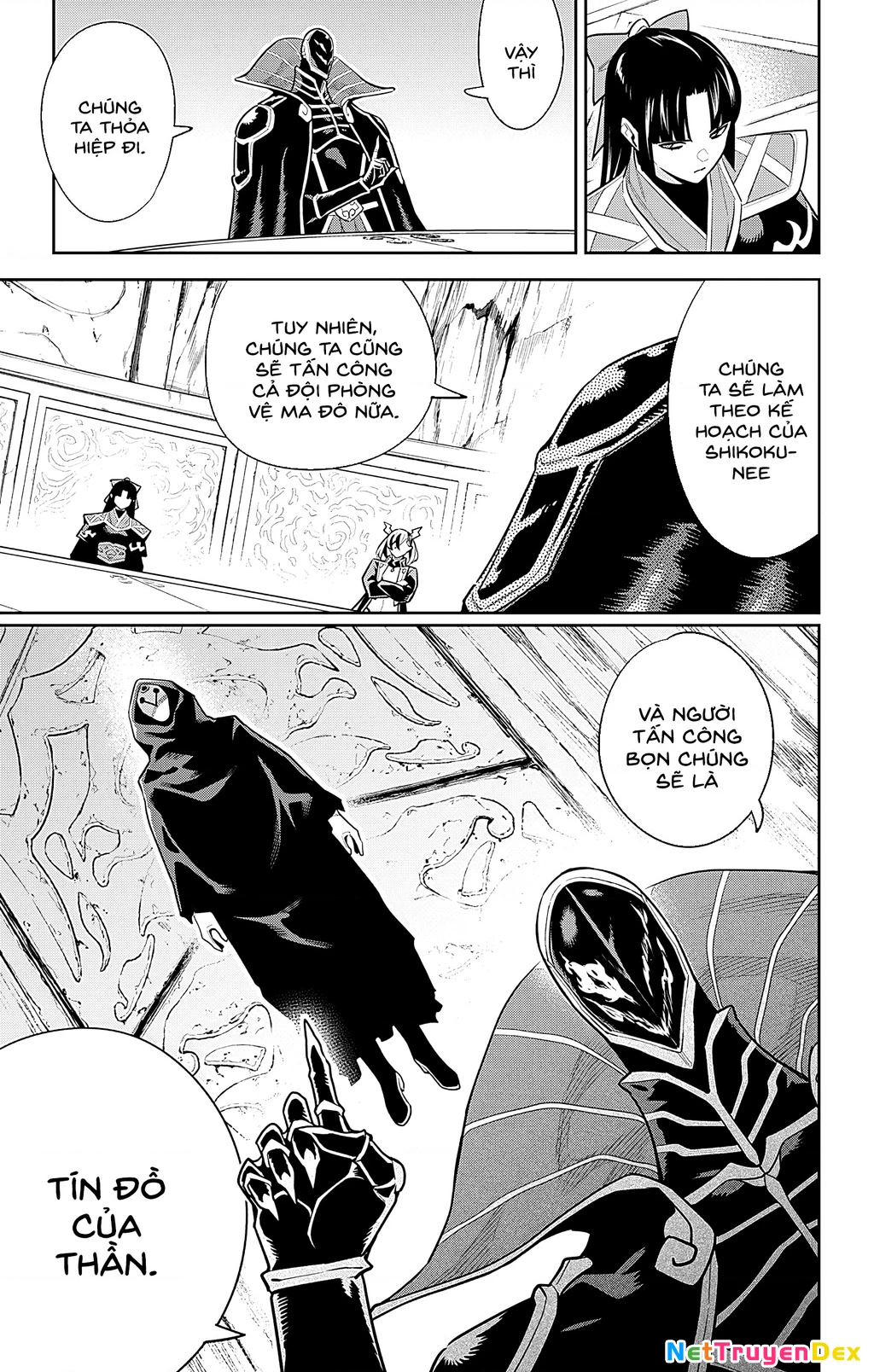 Demon Slave Chapter 86 - 18