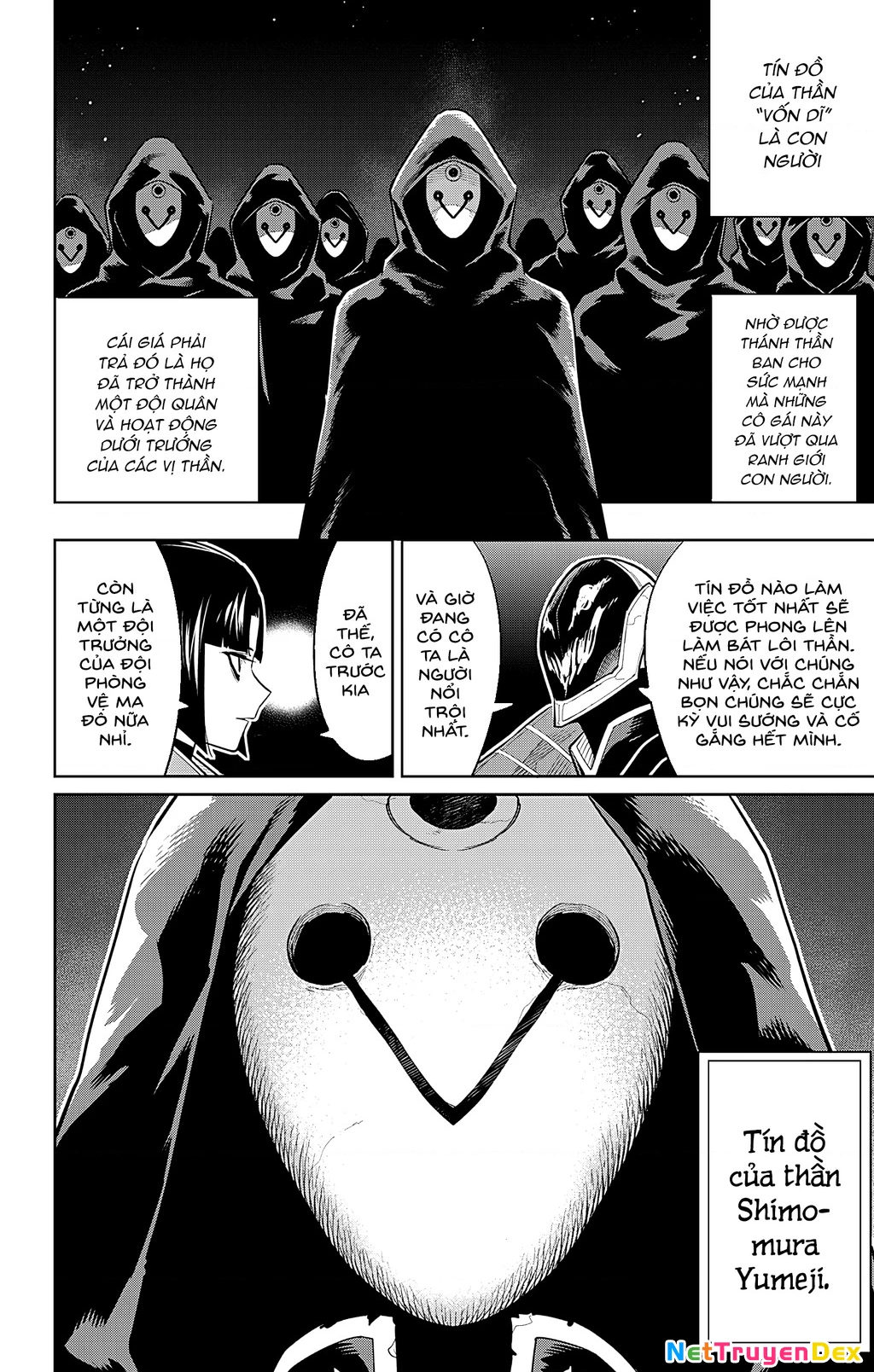 Demon Slave Chapter 86 - 19