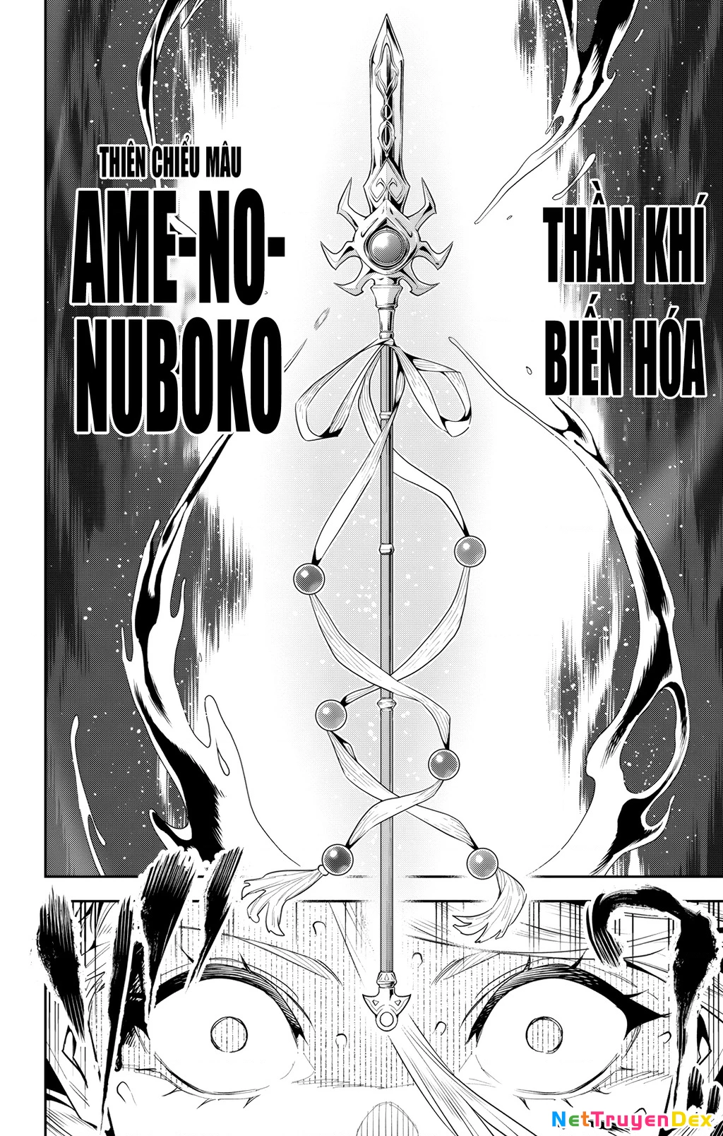 Demon Slave Chapter 120 - 5