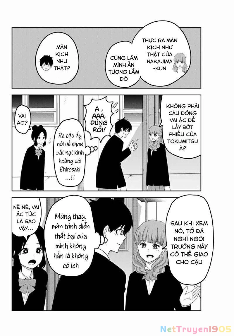 Không Chỉ Là Bắt Nạt Chapter 104 - 5