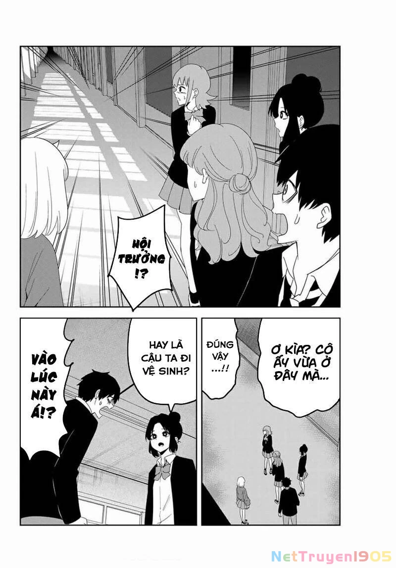 Không Chỉ Là Bắt Nạt Chapter 105 - 7
