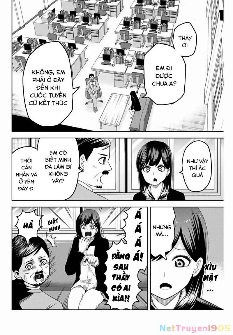 Không Chỉ Là Bắt Nạt Chapter 105 - 15