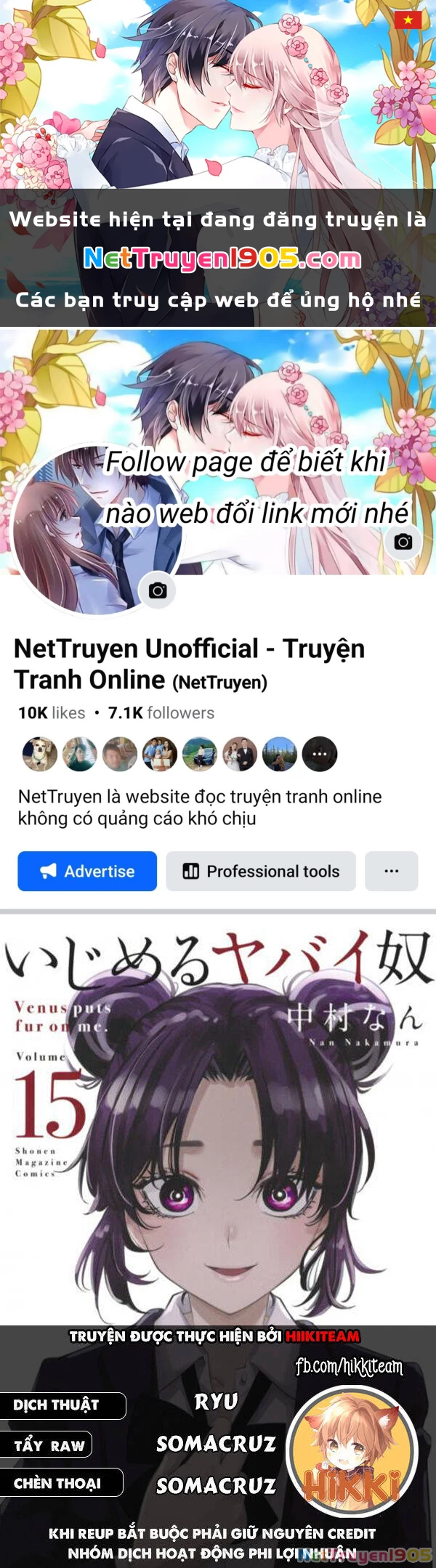 Không Chỉ Là Bắt Nạt Chapter 106 - 1