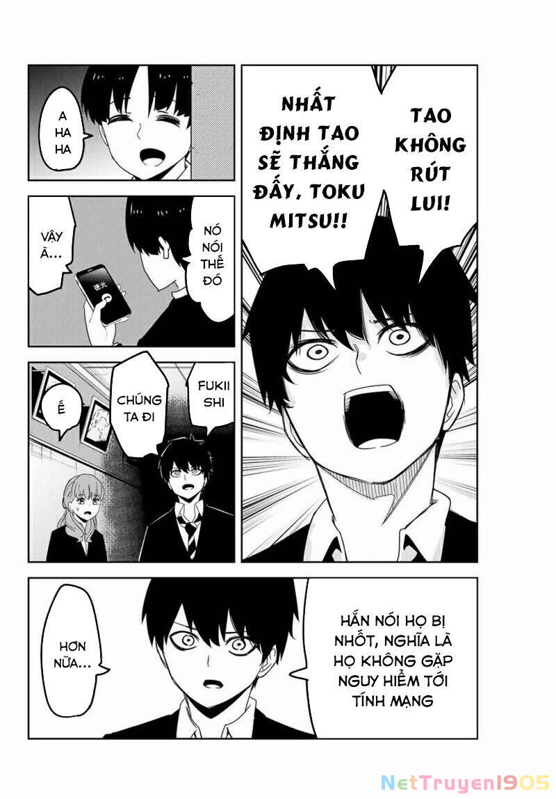 Không Chỉ Là Bắt Nạt Chapter 106 - 9