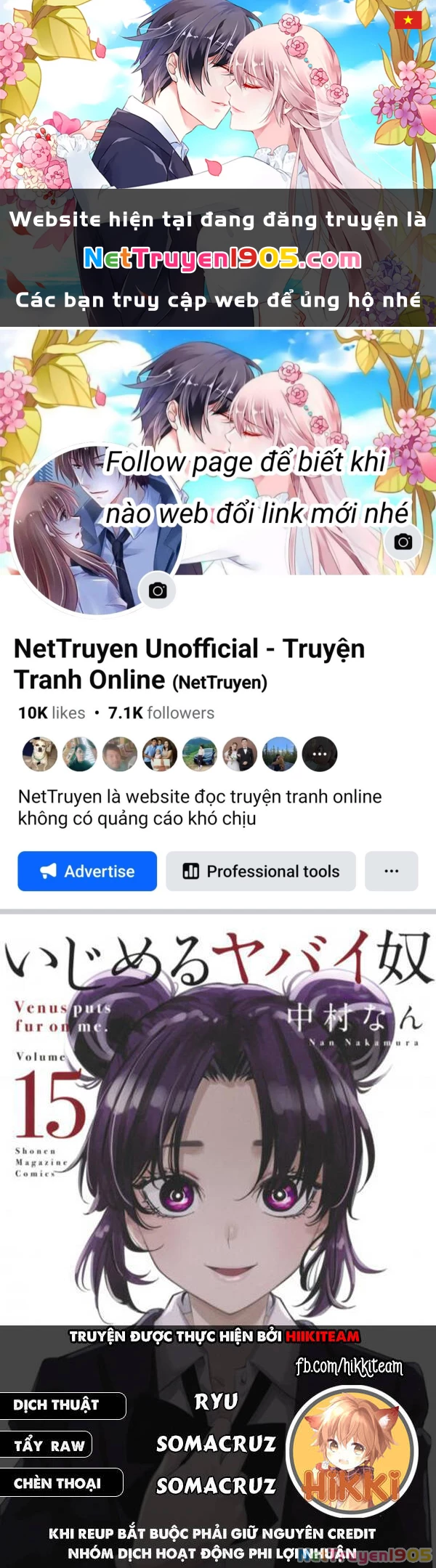 Không Chỉ Là Bắt Nạt Chapter 107 - 1