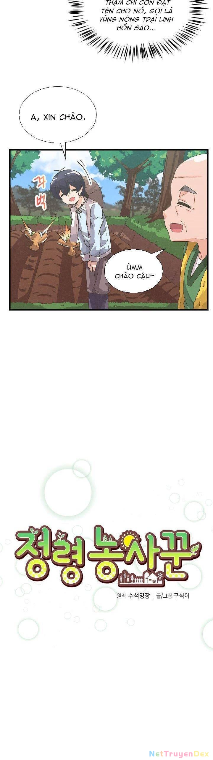 Nông Dân Linh Hồn Chapter 26 - 4