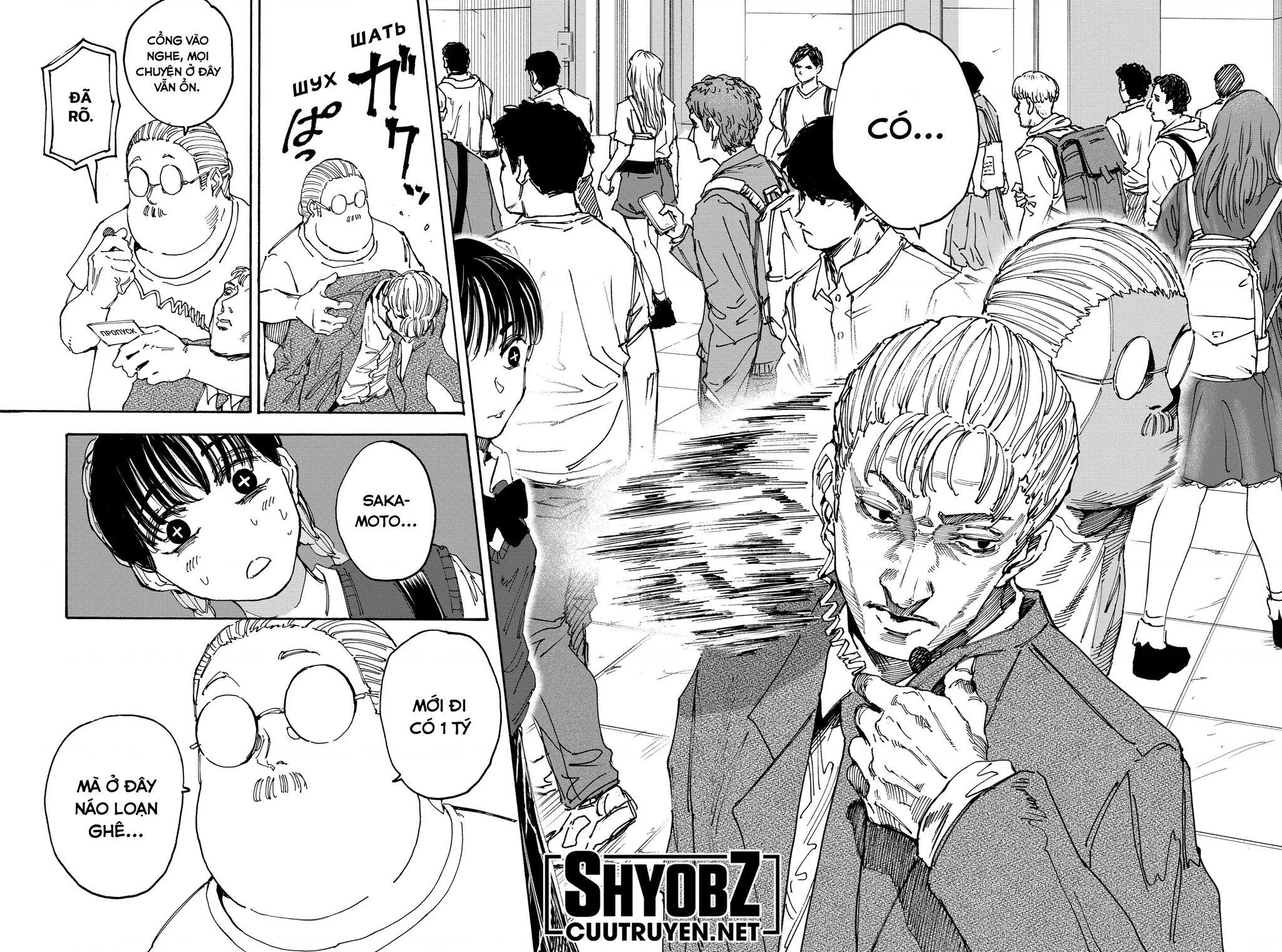 Sakamoto Days Chapter 147 - 14