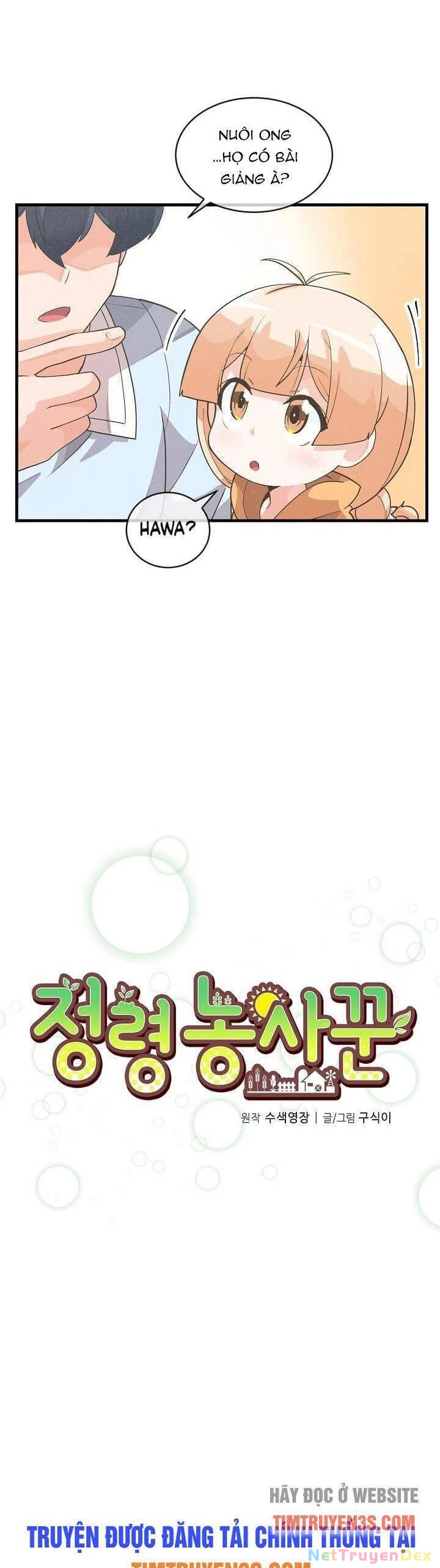 Nông Dân Linh Hồn Chapter 29 - 5