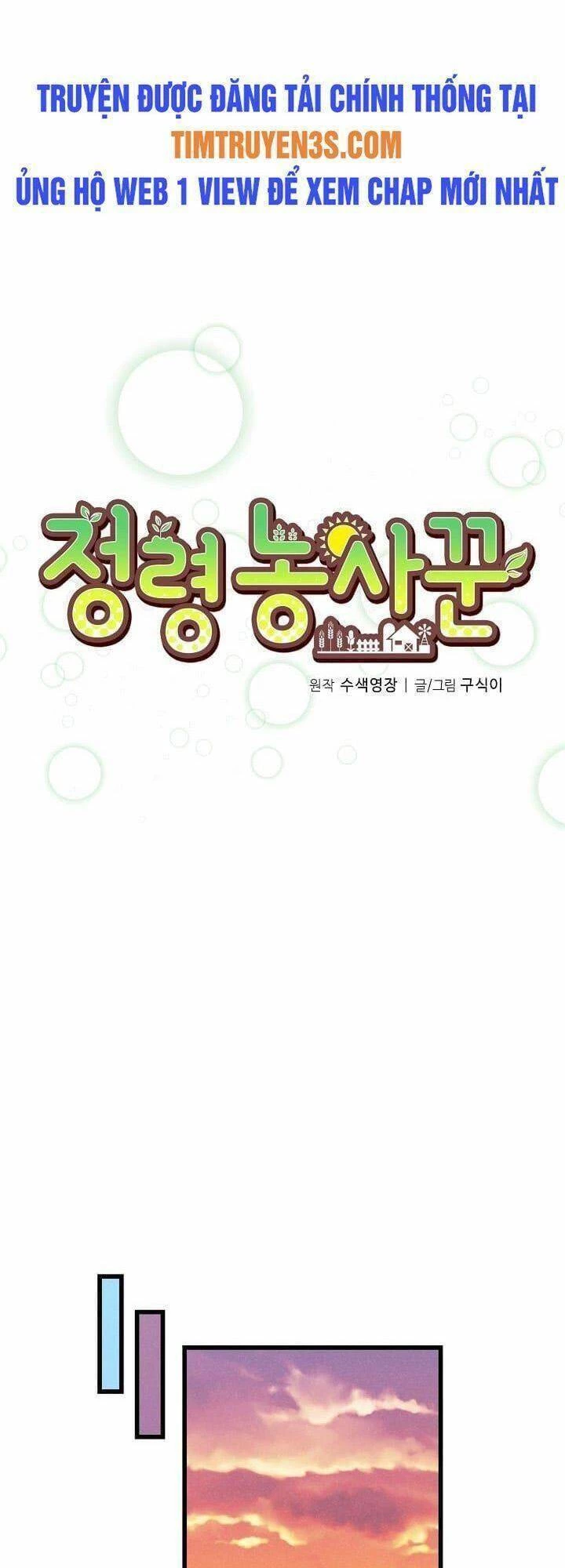 Nông Dân Linh Hồn Chapter 30 - 8