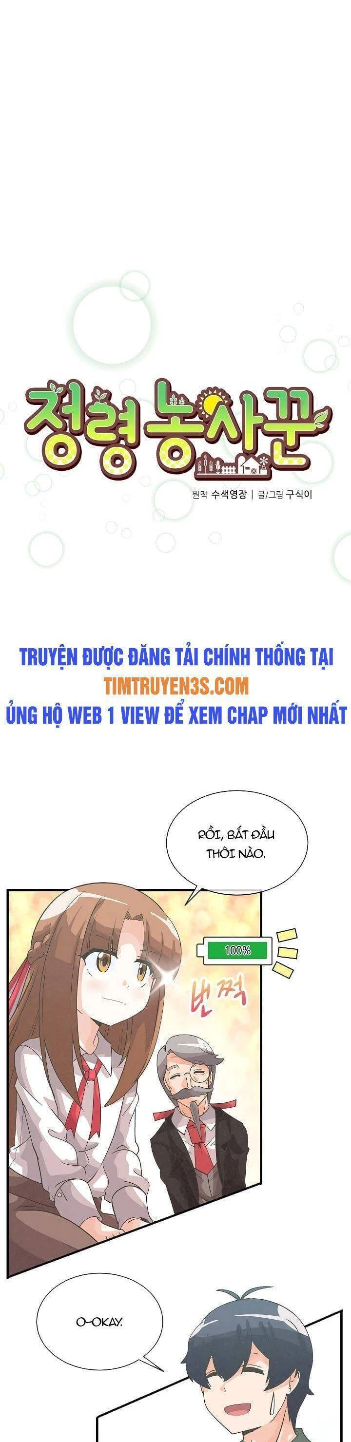 Nông Dân Linh Hồn Chapter 40 - 6