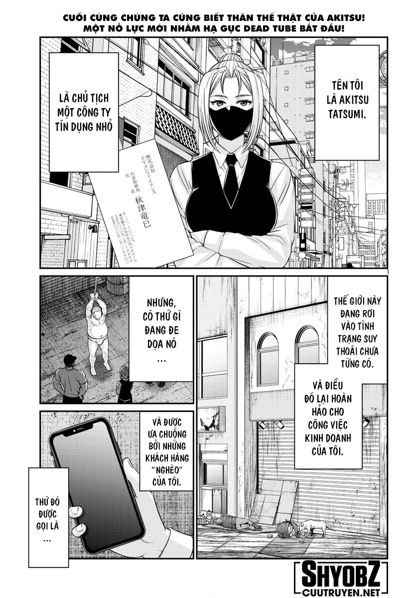 DEAD Tube Chapter 89 - 2