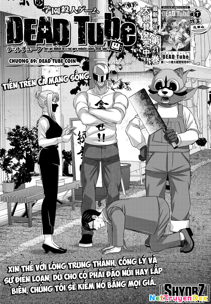 DEAD Tube Chapter 89 - 4