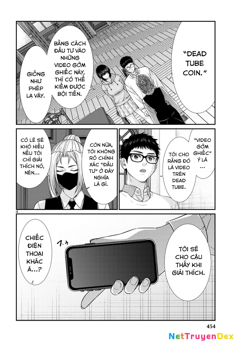 DEAD Tube Chapter 89 - 5